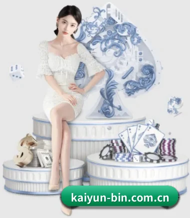 正式成立 - 开云正式成立,获得国际权威机构颁发的合法运营资质,开启华人在线休闲娱乐新篇章。 | kaiyun